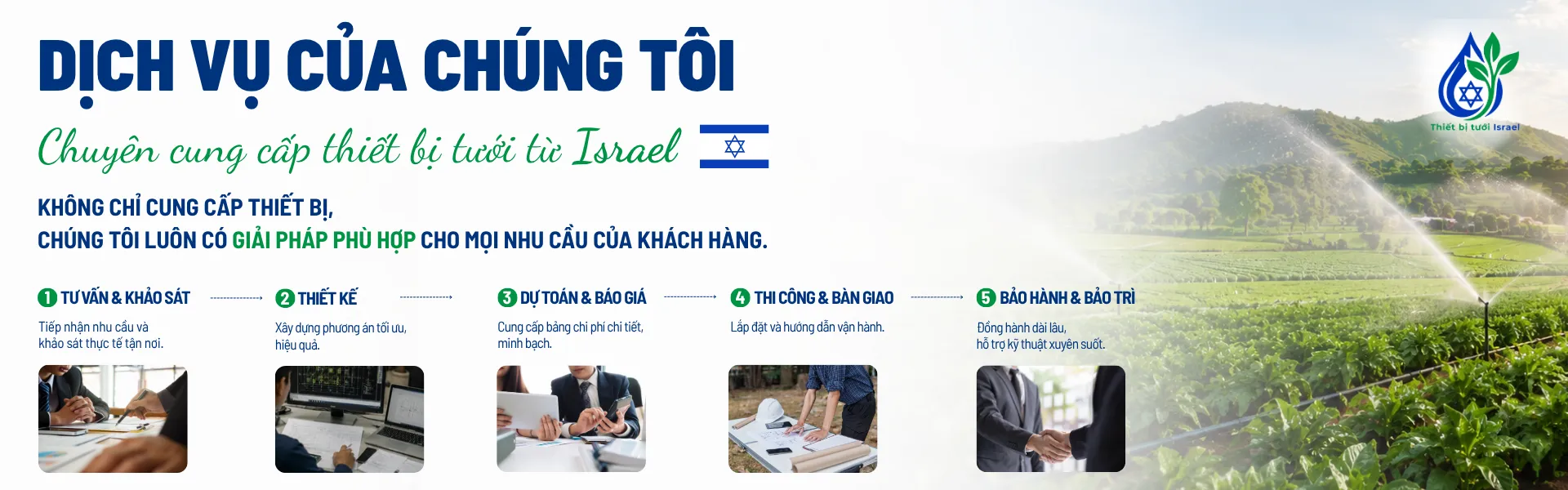 Thiết bị tưới Israel