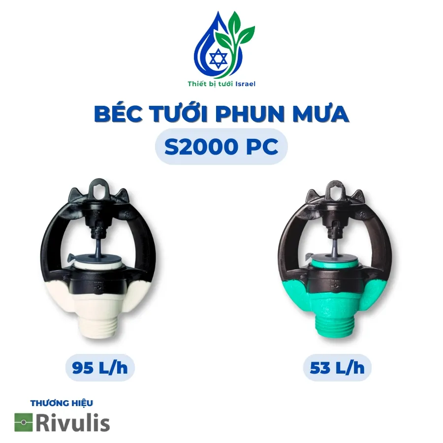 Béc tưới phun mưa bù áp S2000