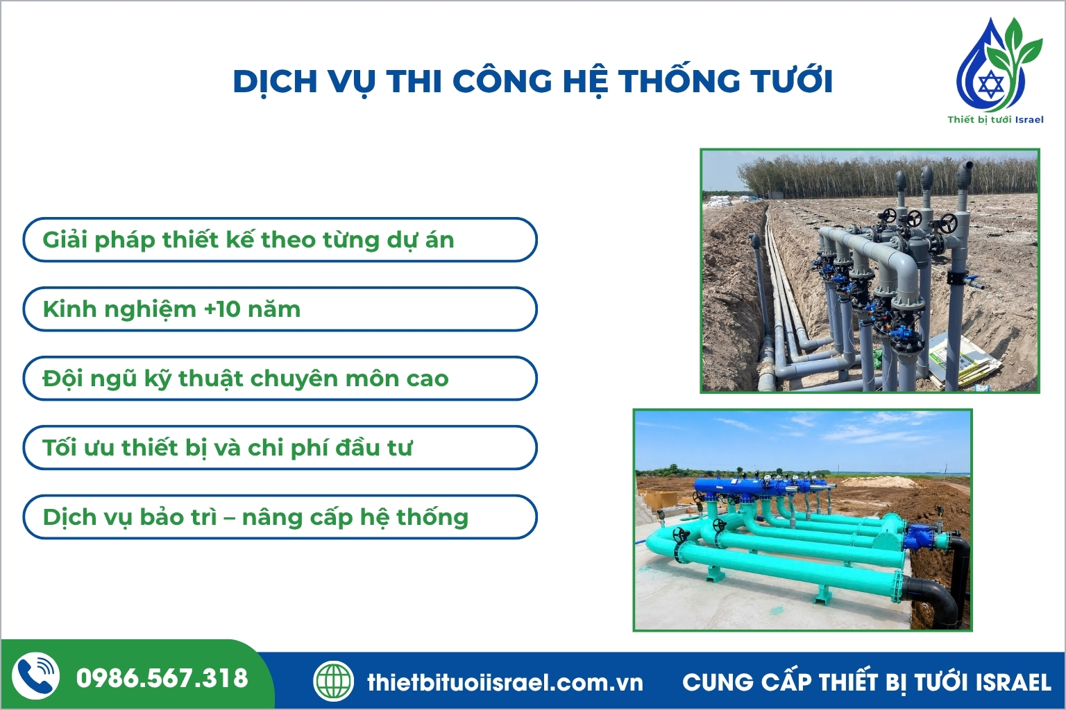 Ưu điểm dịch vụ lắp đặt hệ thống tưới của Thiết bị tưới Israel
